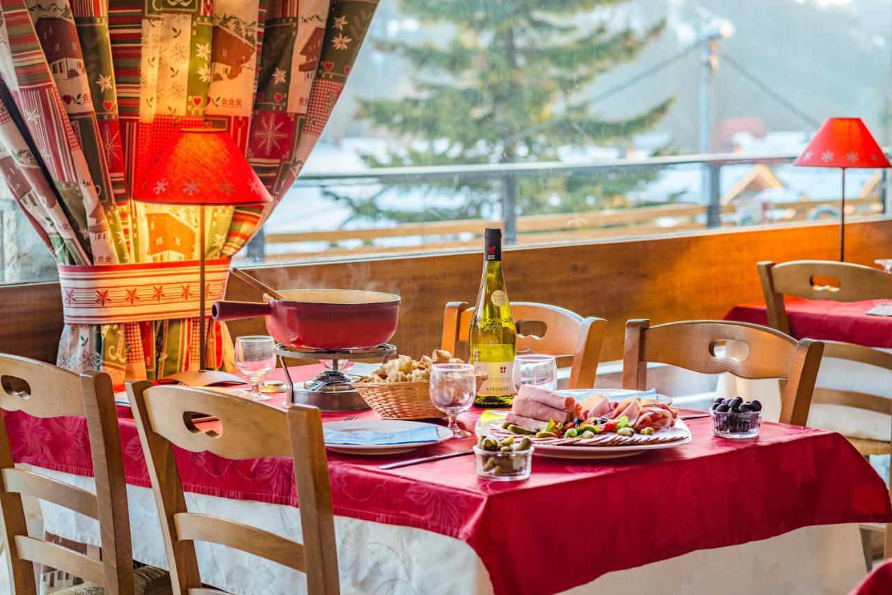 Azureva Les Confins Holiday park 2*